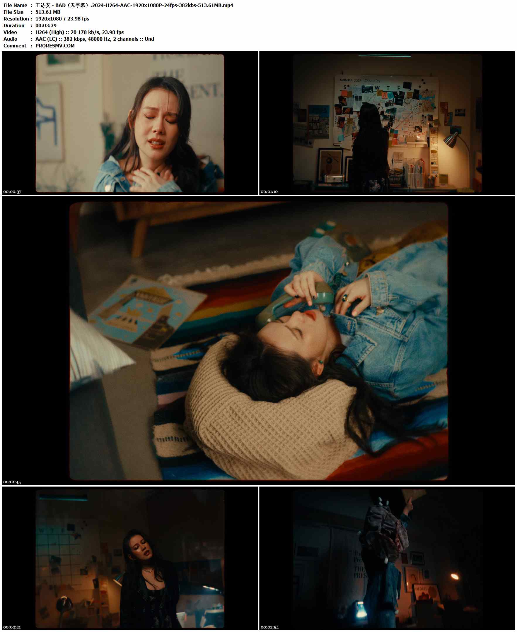 王诗安 - BAD（无字幕）.2024-H264-AAC-1920x1080P-24fps-382kbs-513.61MB官方MV_高清MV